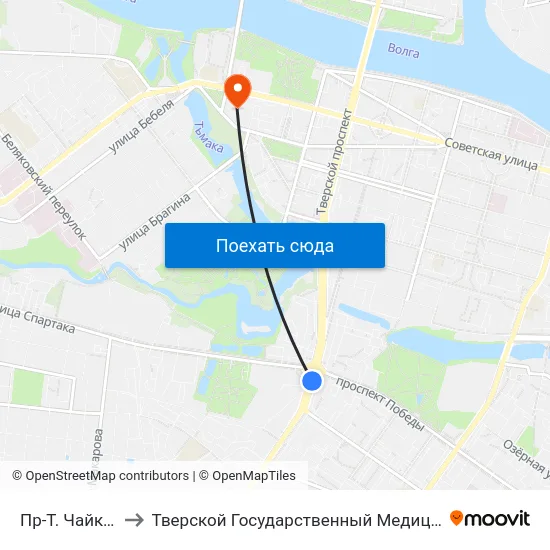 Пр-Т. Чайковского to Тверской Государственный Медицинский Университет map