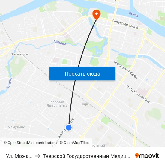 Ул. Можайского to Тверской Государственный Медицинский Университет map