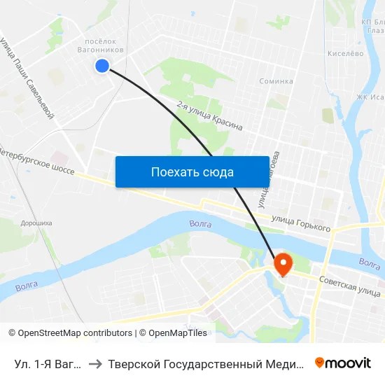 Ул. 1-Я Вагонников to Тверской Государственный Медицинский Университет map