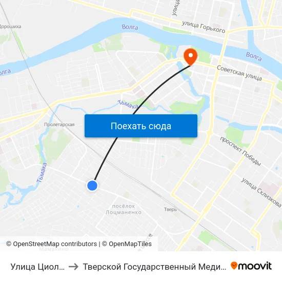 Улица Циолковского to Тверской Государственный Медицинский Университет map