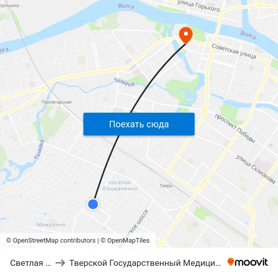 Светлая Улица to Тверской Государственный Медицинский Университет map