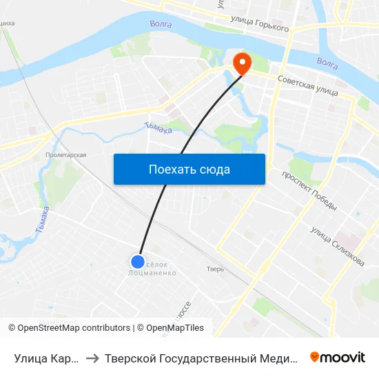 Улица Карбышева to Тверской Государственный Медицинский Университет map