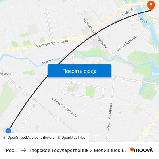 Россия to Тверской Государственный Медицинский Университет map