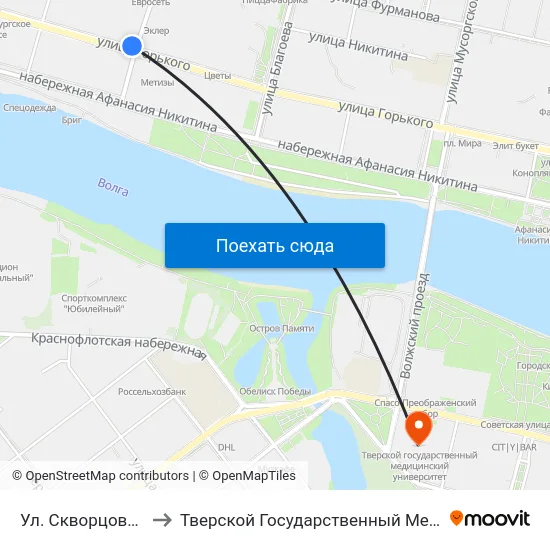 Ул. Скворцова- Степанова to Тверской Государственный Медицинский Университет map