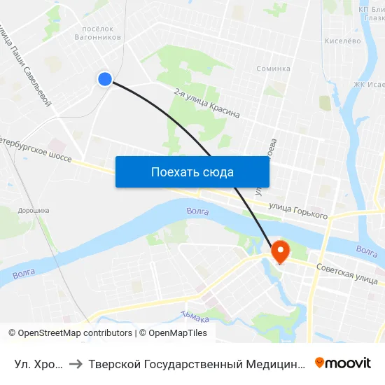 Ул. Хромова to Тверской Государственный Медицинский Университет map