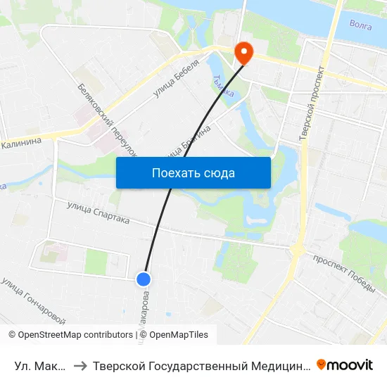 Ул. Макарова to Тверской Государственный Медицинский Университет map