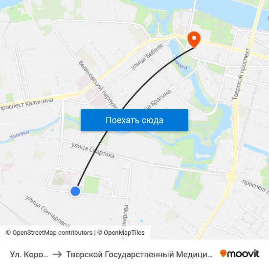 Ул. Коробкова to Тверской Государственный Медицинский Университет map