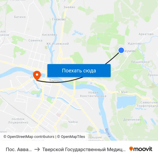 Пос. Аввакумово to Тверской Государственный Медицинский Университет map