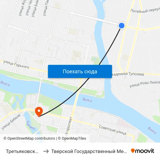 Третьяковский Переулок to Тверской Государственный Медицинский Университет map