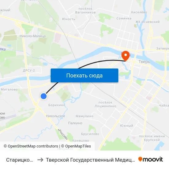 Старицкое Шоссе to Тверской Государственный Медицинский Университет map
