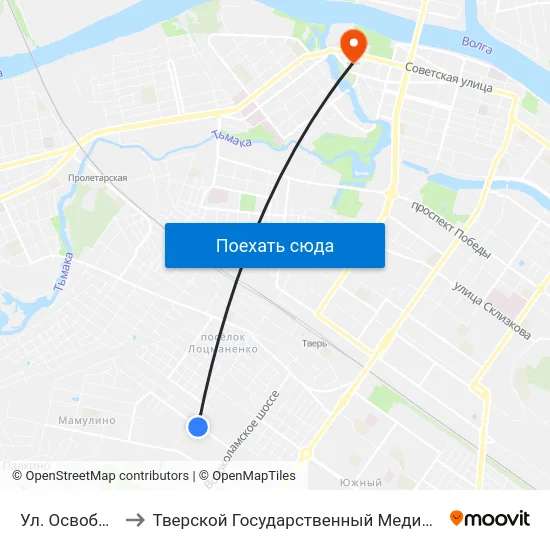 Ул. Освобождения to Тверской Государственный Медицинский Университет map