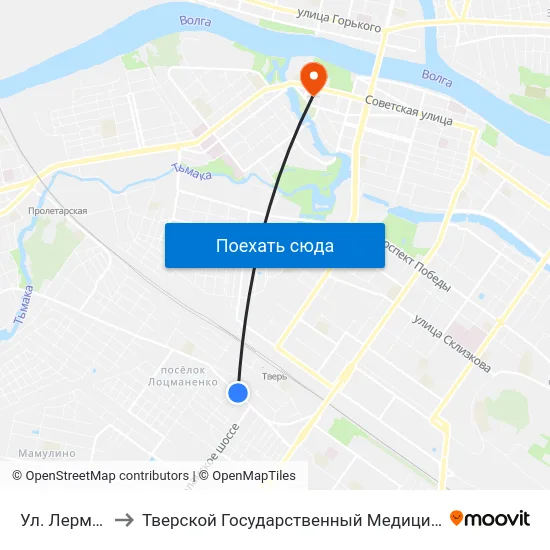 Ул. Лермонтова to Тверской Государственный Медицинский Университет map
