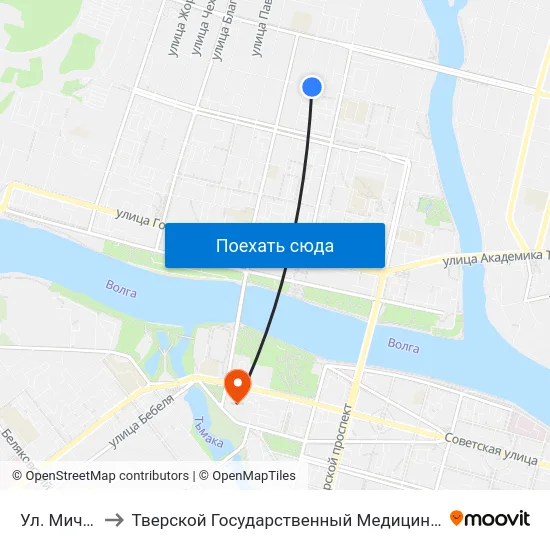Ул. Мичурина to Тверской Государственный Медицинский Университет map