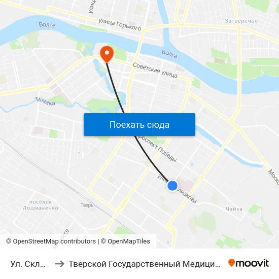 Ул. Склизкова to Тверской Государственный Медицинский Университет map