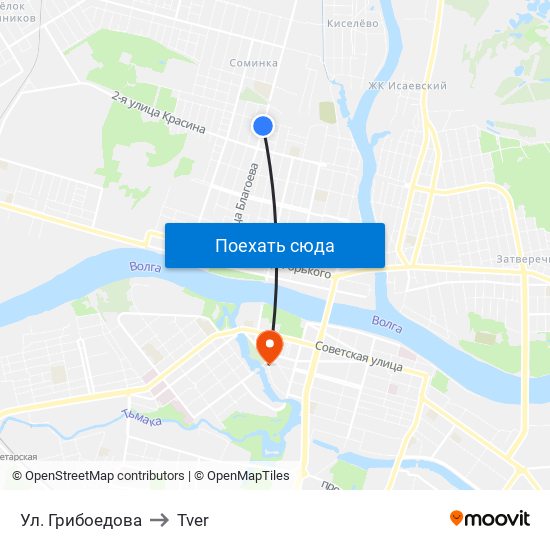 Ул. Грибоедова to Tver map