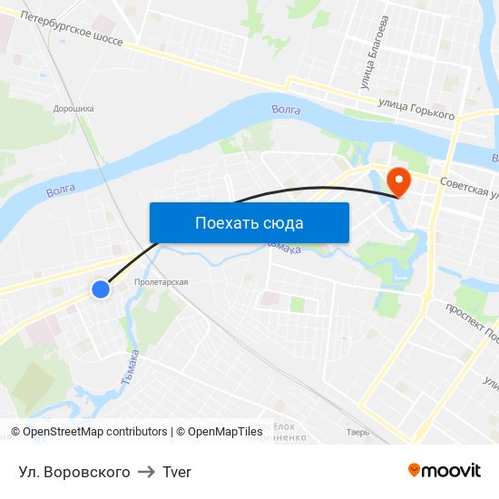 Ул. Воровского to Tver map