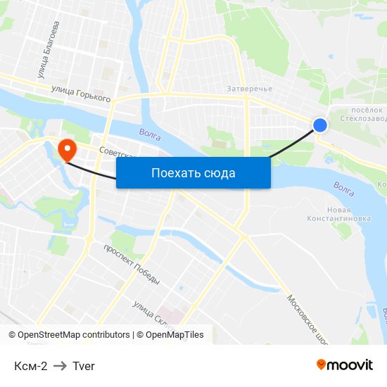 Ксм-2 to Tver map
