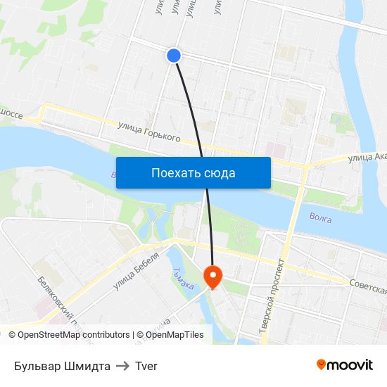 Бульвар Шмидта to Tver map