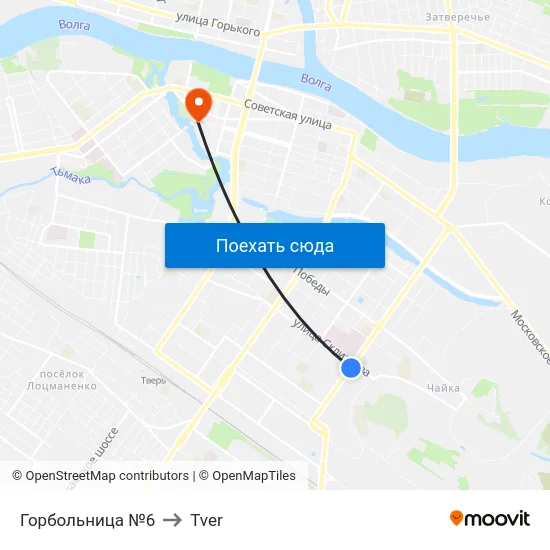 Горбольница №6 to Tver map
