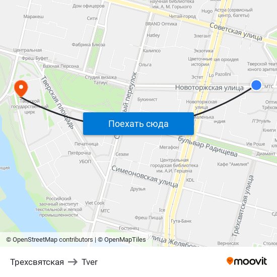 Трехсвятская to Tver map