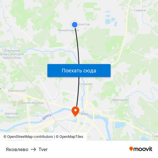 Яковлево to Tver map