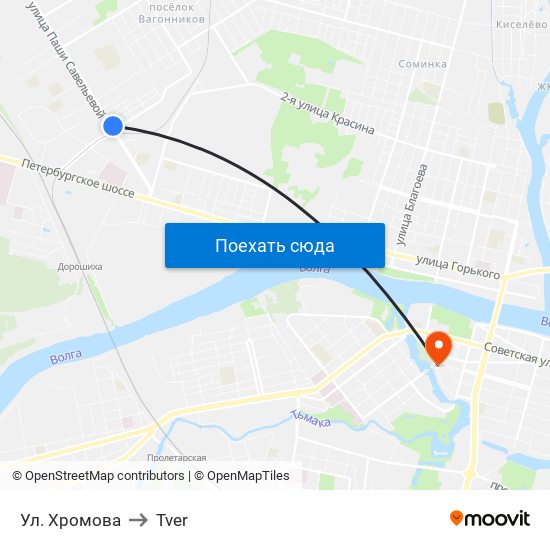 Ул. Хромова to Tver map