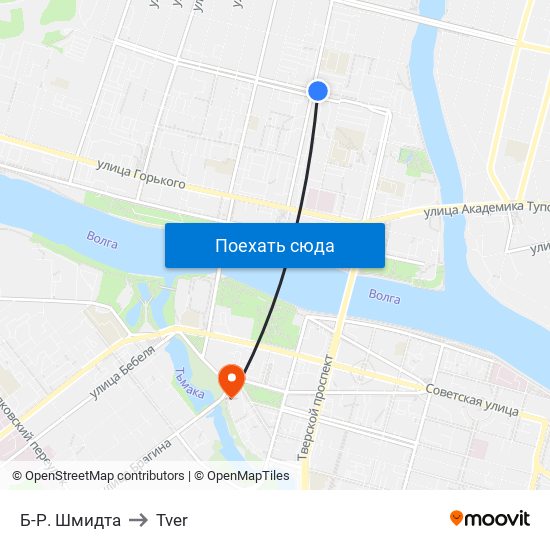 Б-Р. Шмидта to Tver map