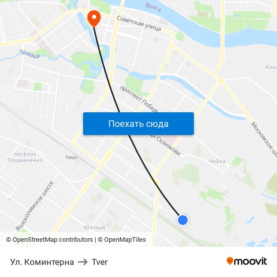 Ул. Коминтерна to Tver map