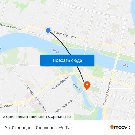 Ул. Скворцова- Степанова to Tver map