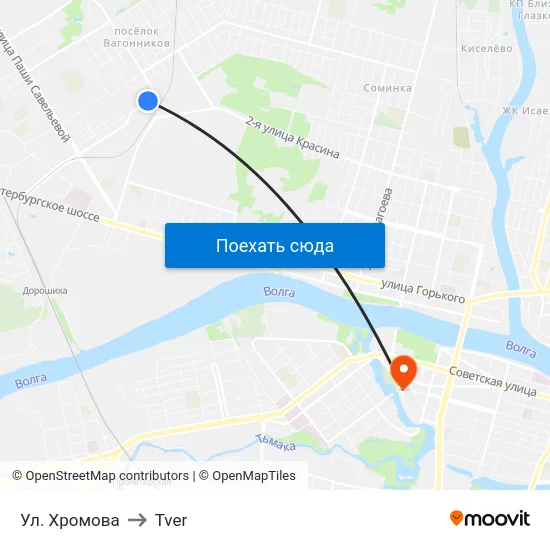 Ул. Хромова to Tver map