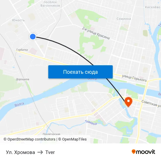 Ул. Хромова to Tver map