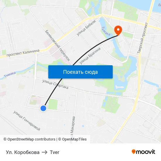 Ул. Коробкова to Tver map