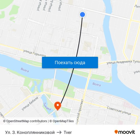 Ул. З. Коноплянниковой to Tver map