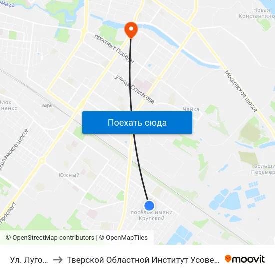 Ул. Луговая, 21 to Тверской Областной Институт Усовершенствования Учите map