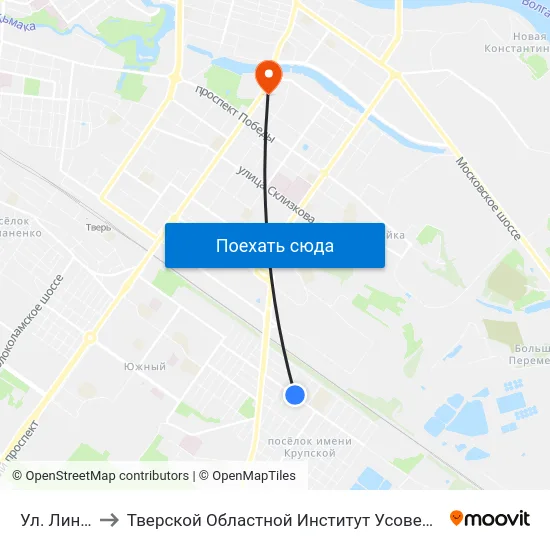 Ул. Линейная to Тверской Областной Институт Усовершенствования Учите map