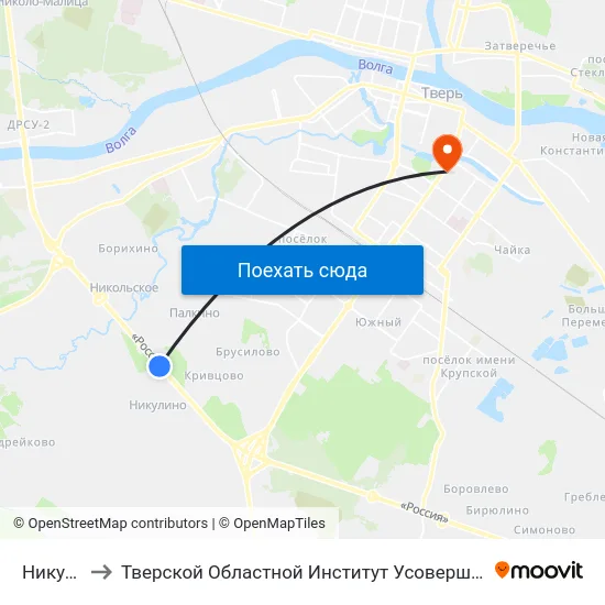 Никулино to Тверской Областной Институт Усовершенствования Учите map