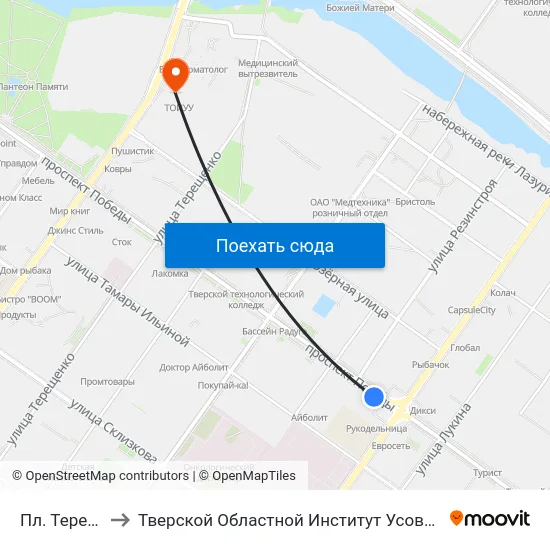 Пл. Терешковой to Тверской Областной Институт Усовершенствования Учите map