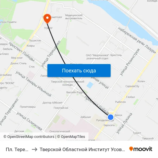 Пл. Терешковой to Тверской Областной Институт Усовершенствования Учите map