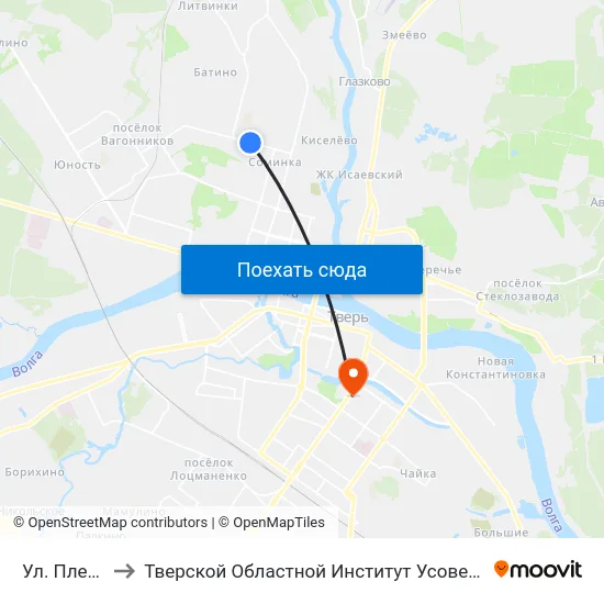 Ул. Плеханова to Тверской Областной Институт Усовершенствования Учите map