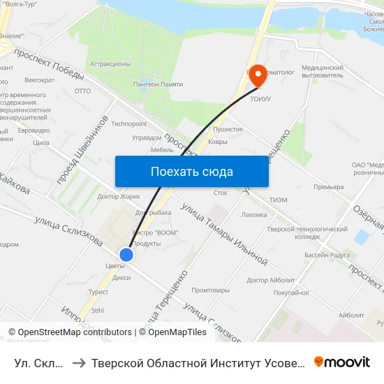 Ул. Склизкова to Тверской Областной Институт Усовершенствования Учите map
