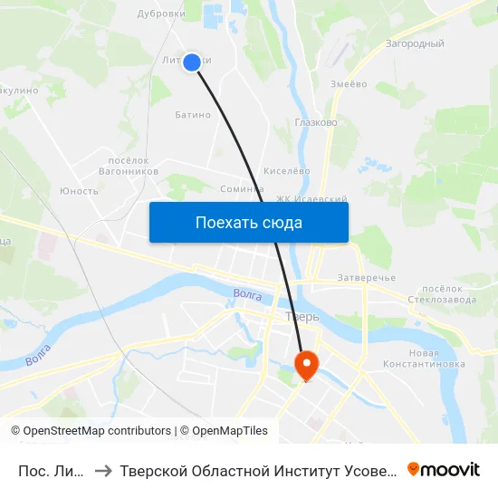 Пос. Литвинки to Тверской Областной Институт Усовершенствования Учите map