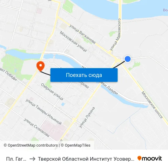 Пл. Гагарина to Тверской Областной Институт Усовершенствования Учите map