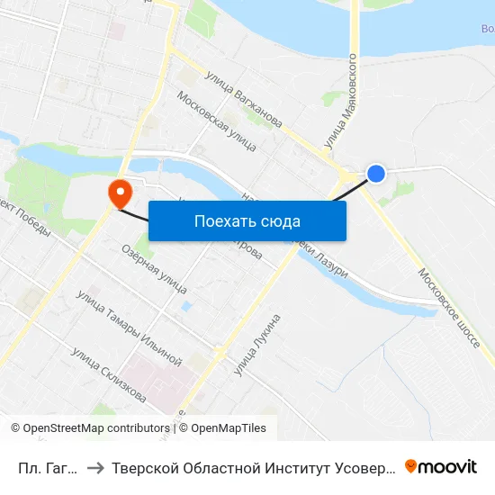 Пл. Гагарина to Тверской Областной Институт Усовершенствования Учите map