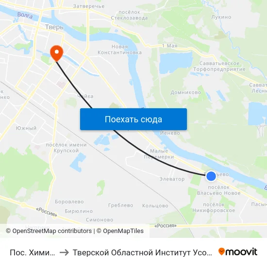 Пос. Химинститута to Тверской Областной Институт Усовершенствования Учите map