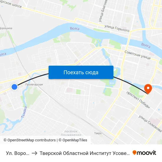 Ул. Воровского to Тверской Областной Институт Усовершенствования Учите map