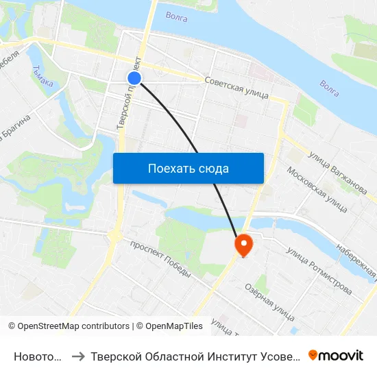 Новоторжская to Тверской Областной Институт Усовершенствования Учите map