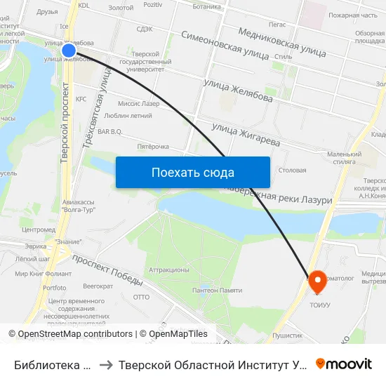 Библиотека Им. Герцена to Тверской Областной Институт Усовершенствования Учите map