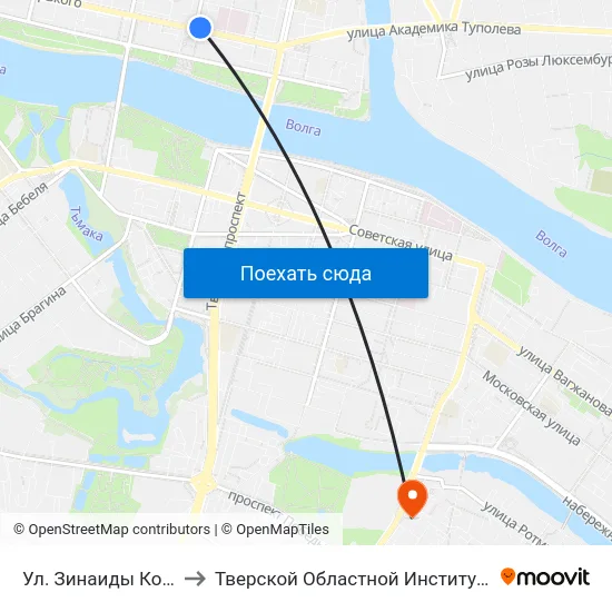 Ул. Зинаиды Конноплянниковой to Тверской Областной Институт Усовершенствования Учите map