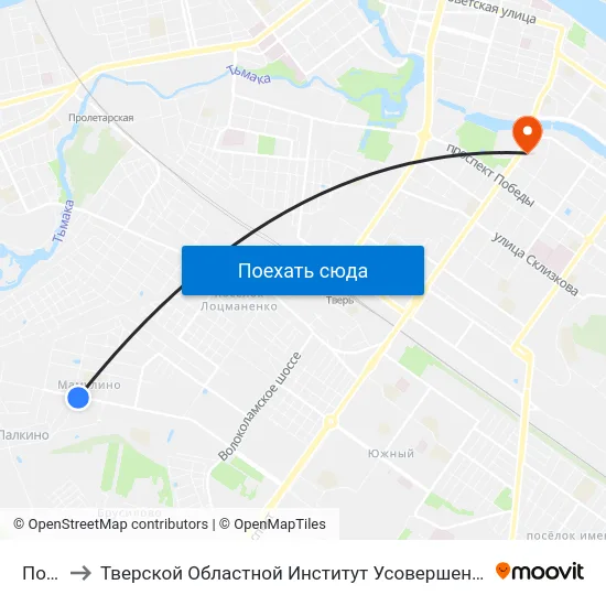 Почта to Тверской Областной Институт Усовершенствования Учите map