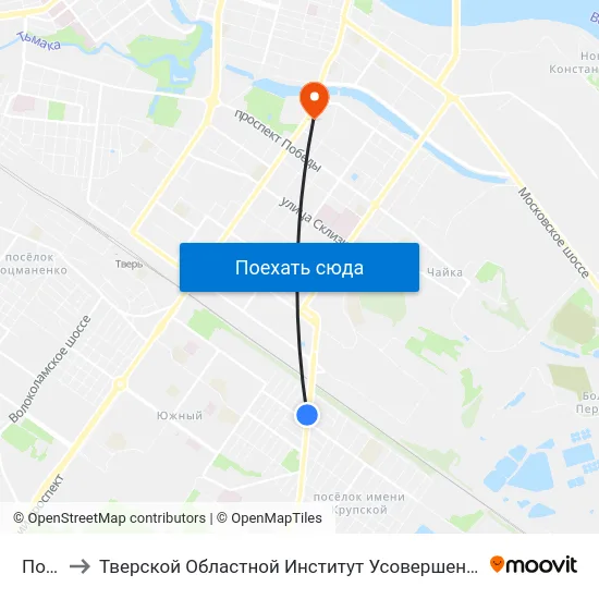 Почта to Тверской Областной Институт Усовершенствования Учите map